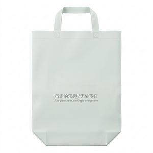 Customized non-woven tote bag