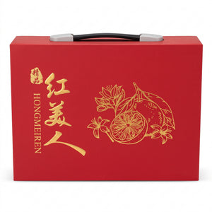 Customized Gift Box