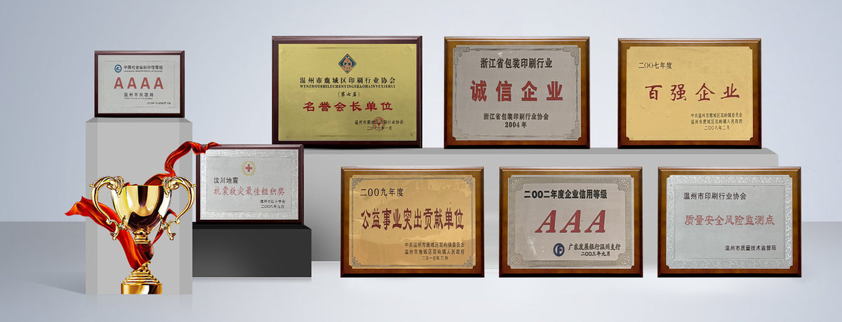 zjbaoguang.com